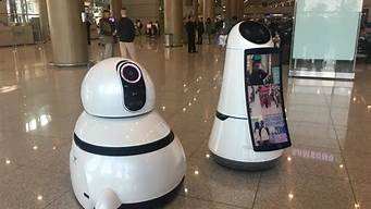 each bot机器人(Warp+ Bot 机器人)